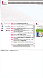 Mobile Screenshot of ia-group.co.jp